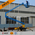 CE certificate trailer platform small boom lifts
 small boom lifts introduction
 small boom lifts : Structure
 small boom lifts : working range
 small boom lifts paremeters: 
 small boom lifts's advantages : 